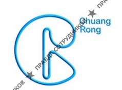 Chengdu Chuangrong Trading